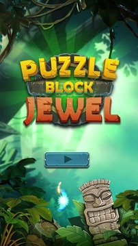Puzzle Block Jewel游戲截圖4