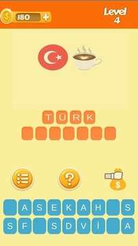 Emoji Çöz游戏截图1