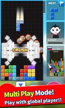 Block Puzzle Classic 2017游戲截圖3