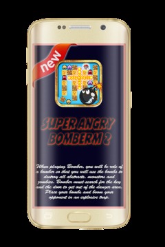 super angry bomberm 2游戲截圖2