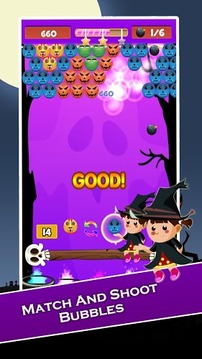 Haunted Night Bubble Blast游戲截圖2
