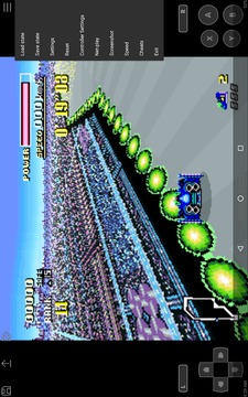 John SNES Lite - SNES Emulator游戲截圖4
