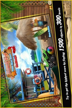 Beach Trip Hidden Object Games游戲截圖2