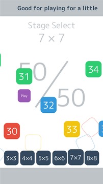 Snake of Number : Brain Puzzle游戲截圖3