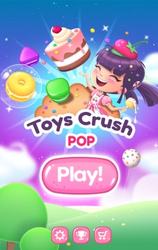 Toys Crush - Blast & Pop Cube游戲截圖1
