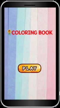 How To Color Plants & Zombies游戲截圖5