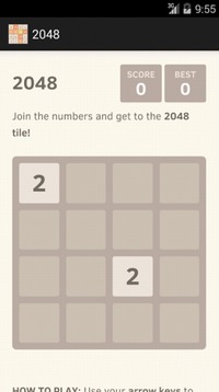 2048 offline游戲截圖1