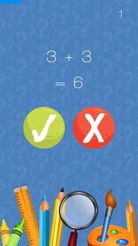 Reflex Math For First Grade游戲截圖2