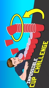 Impossible Cup Challenge游戲截圖1