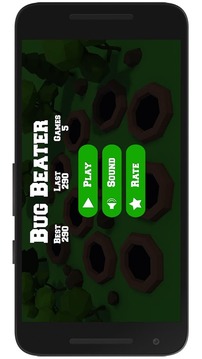 Bug Beater游戲截圖5