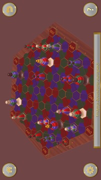 Βασιλι?? Ches游戲截圖4