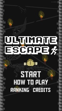 Ultimate Escape 極限逃脫游戲截圖1