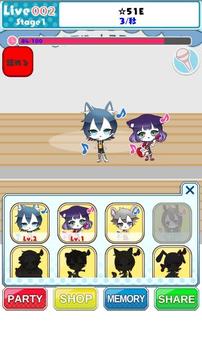 Sing! Kemono idol游戲截圖3