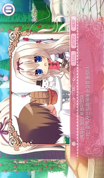 ???? ??? AD游戲截圖4