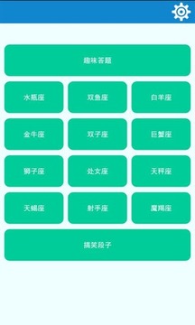 單機(jī)急轉(zhuǎn)彎游戲游戲截圖1