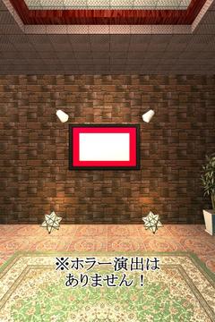 脫出ゲーム WonderRoom -ワンダールーム-游戲截圖4