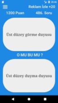 O MU BU MU ?游戲截圖1