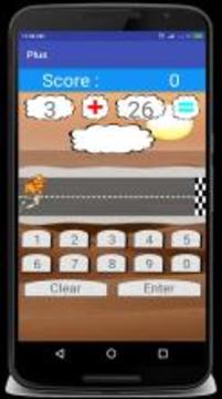 Racing Math游戲截圖1