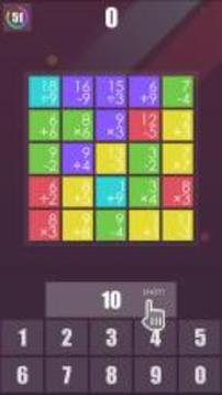 塊運(yùn)算快消除 Block Math Puzzle游戲截圖1