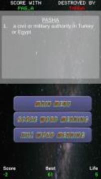 Word Assassin游戲截圖2