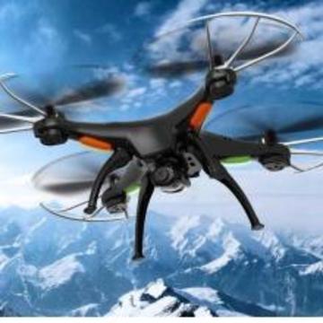 AR Dron Shooter 3d hologram of drons游戲截圖1