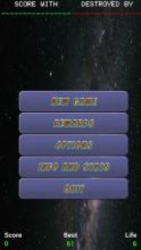 Word Assassin游戲截圖4