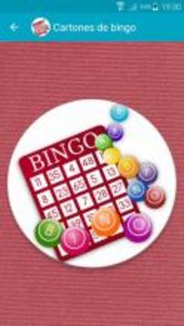 Bingo Cards游戲截圖3