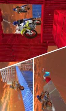 逃脫：高速公路空中自行車特技游戲截圖3