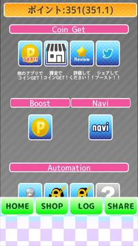 Clean Elemental Girl游戲截圖3