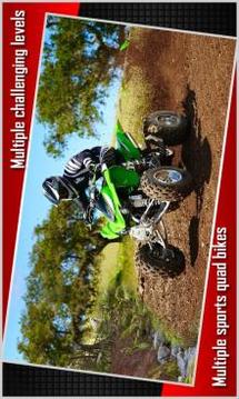 Quad Bike Offroad Mania - ATV Simulator游戲截圖4