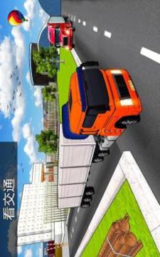 拖車 停車處 模擬 油 油船 卡車 游戲游戲截圖1