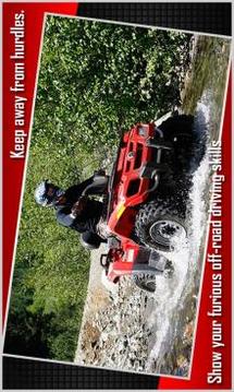 Quad Bike Offroad Mania - ATV Simulator游戲截圖2