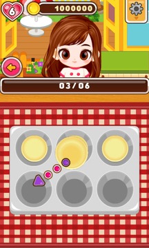 Chef Judy: Egg tart Maker游戲截圖3