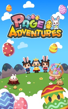 Page Adventures（Unreleased）游戲截圖1