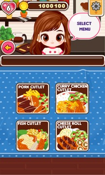 Chef Judy: Cutlet Maker游戲截圖1