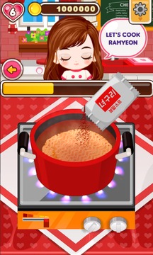 Chef Judy: FusionRamyeon Maker游戲截圖3
