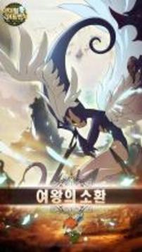 ??? ????游戲截圖1