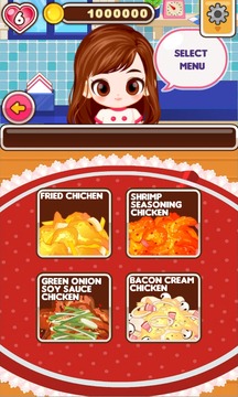 Chef Judy: Chicken Maker游戲截圖1