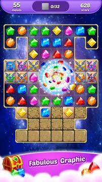 Jewel Puzzle: Story Galaxy游戲截圖5