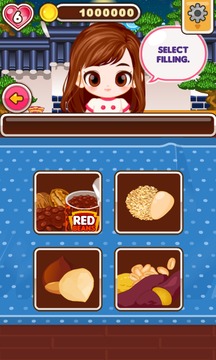 Chef Judy: Songpyeon Maker游戲截圖3