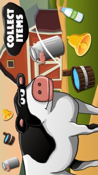 Perhaps cow slicer游戲截圖2