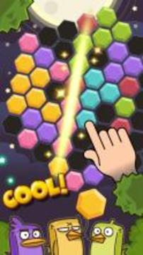 Color Block Jewel Puzzle游戲截圖1