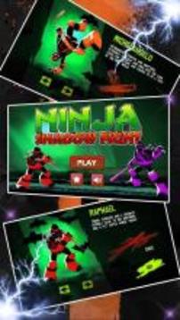 Turtles Fight - Ninja Shadow游戲截圖1