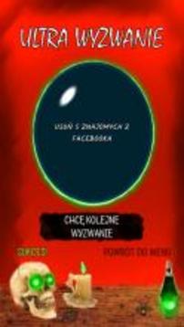 Ultra Wyzwanie游戲截圖2