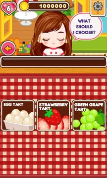 Chef Judy: Egg tart Maker游戲截圖1
