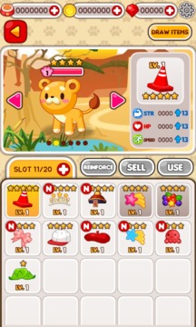 Animal Judy: Lion care游戲截圖4