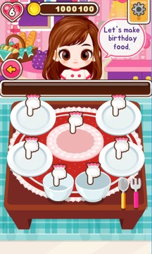 Chef Judy: Birthday Food Maker游戏截图1