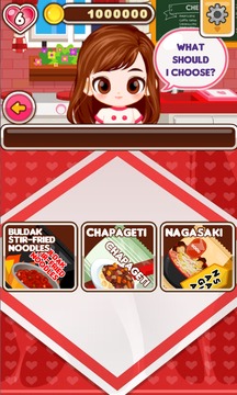 Chef Judy: FusionRamyeon Maker游戲截圖1