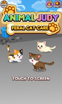 Animal Judy: Feral Cat care游戲截圖1