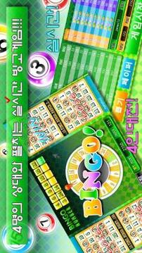 ??? ??游戲截圖1